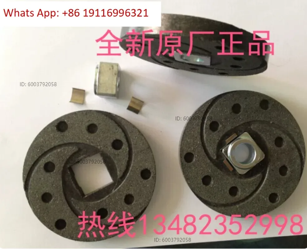 1PCS BT40 disc knife magazine knife arm knife disc motor brake pad reduction motor AEV550 brake pad