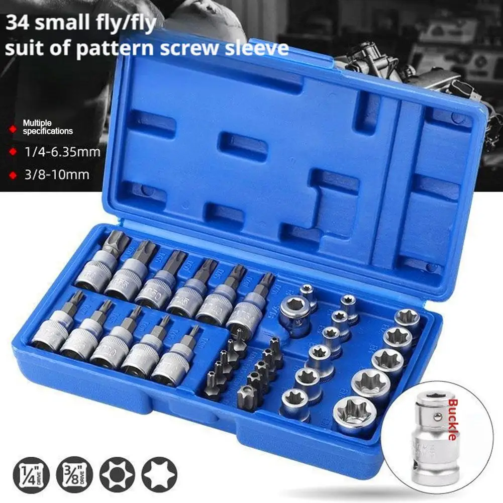 Douille Torx professionnelle 34 pièces et douille étoile e-torx, boîtier femelle mâle 3/8, outil d'embouts e-torx avec jeu d'entraînement 5/16 Q6R5