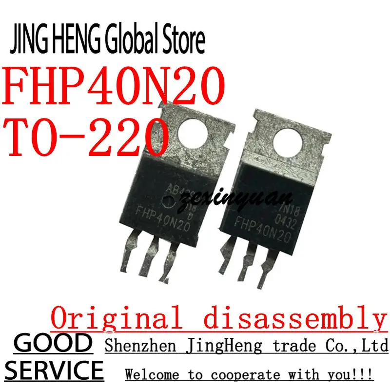 10PCS FHP40N20 TO-220 Original disassembly