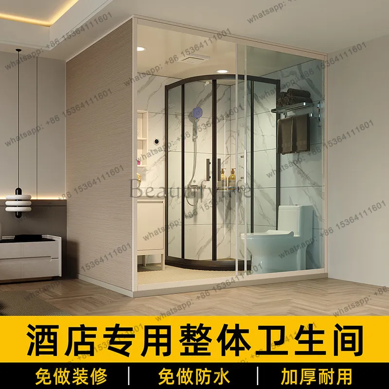 Integrated shower room, integrated bathroom, hotel bathroom, integrated household glass partition bath