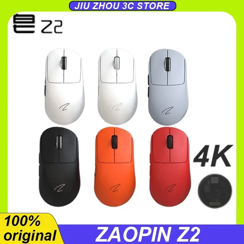 

Zaopin Z2 Mouse Paw3395 Three Mode Wired Wireless Bluetooth 4k Receiver Nordic 52840 Chip 65g Mouse Ergonomics Pc Gamer Mouse