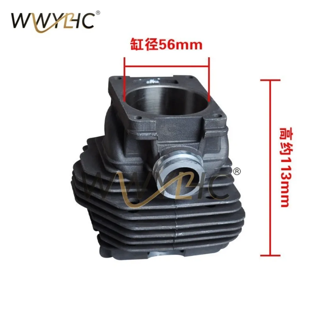 MS661 Chainsaw Cylinder Piston Kit Fits for   56mm MS661 1144 020 1200 Garden Chain Saw Accessories