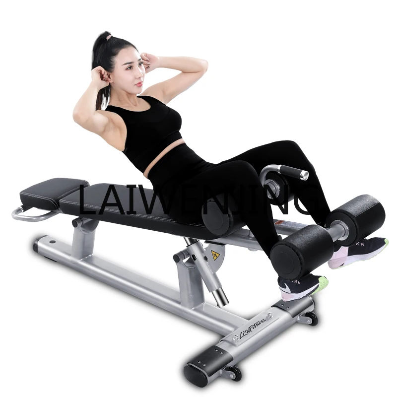 

Sit-Ups Fitness Equipment Adjustable Multi-Function Lower Oblique Supine Board Abdominal Muscle Auxiliary Trainer