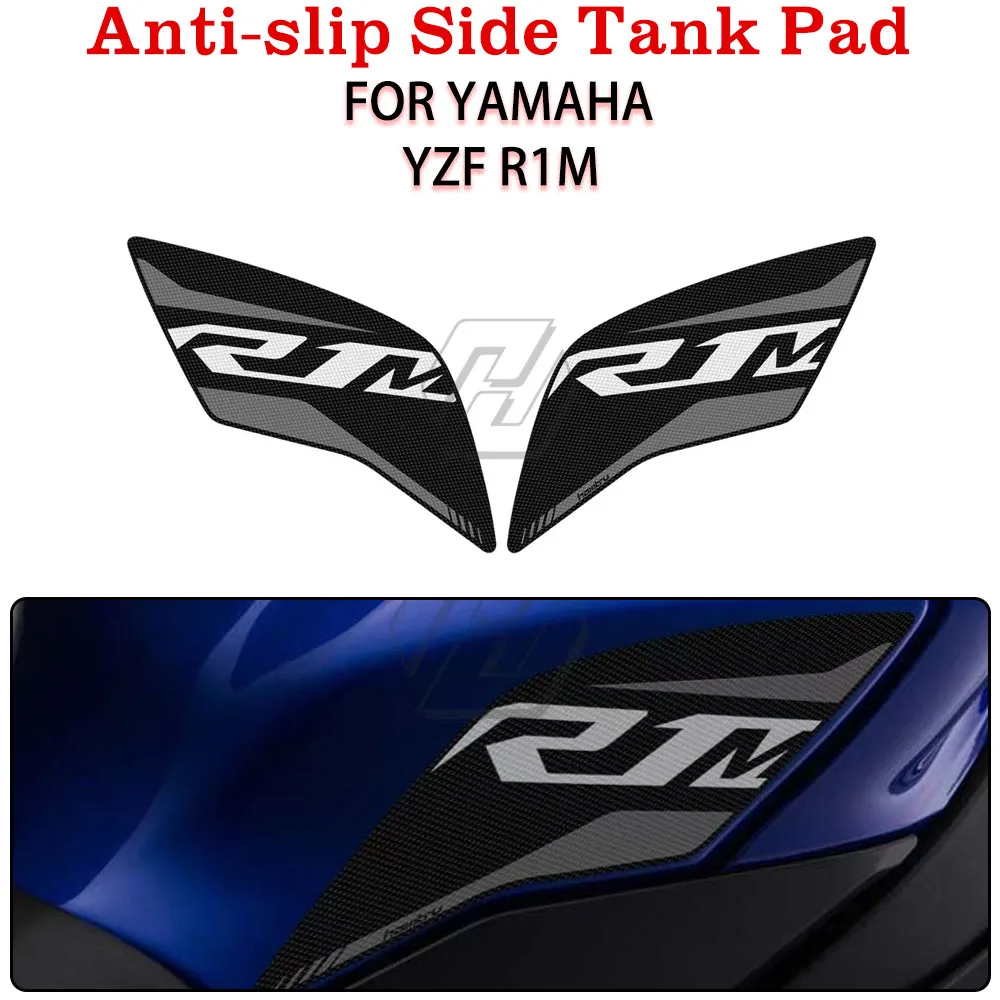 

For Yamaha YZF R1M 2015 2016 2017 2018 2019 Motorcycle Anti-slip Side Tank Pad Protection Knee Grip Mat Stickers