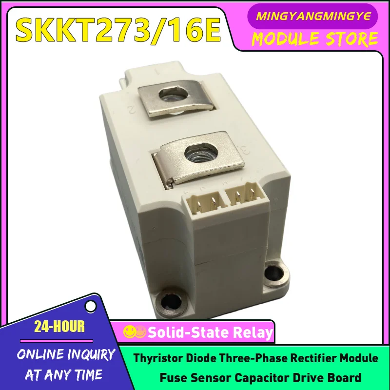 skkt253-16e-skkt273-18e-skkt253-14e-skkt273-16e-skkt323-16e-skkh323-08e-skkd273-16-igbt-module-brand-new-original-in-stock