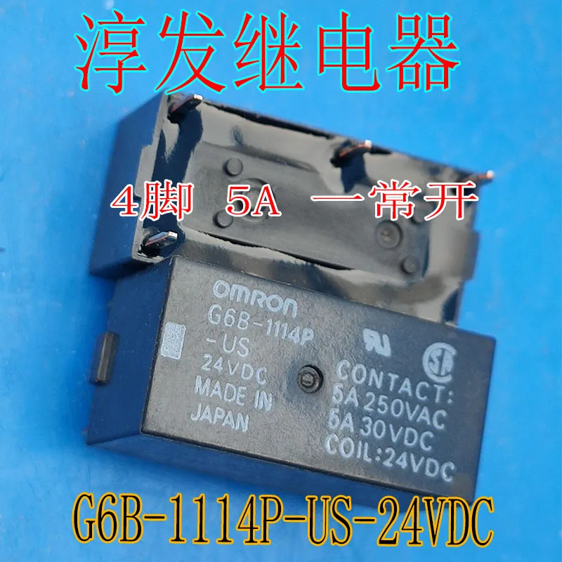 

Free shipping G6B-1114P-US-24VDC G6B-1114P-FD-US-24VDC 4 5A 10pcs Please leave a message