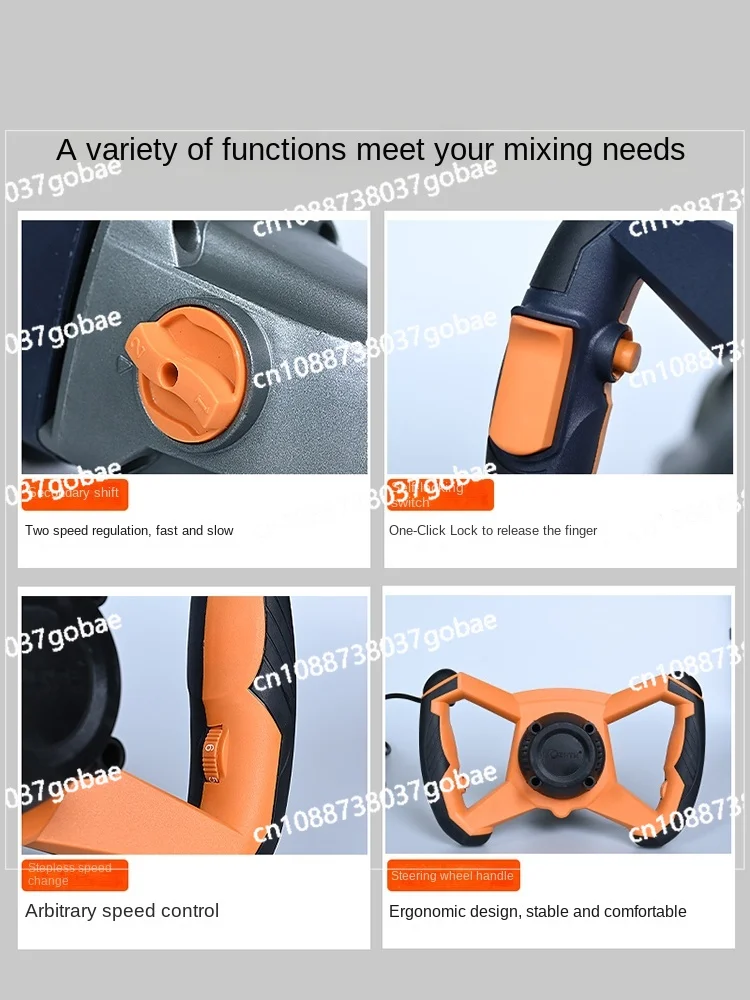 Wyj Electric Mixer Commercial Electric Drill Putty Concrete Mixer Cement Double Rod