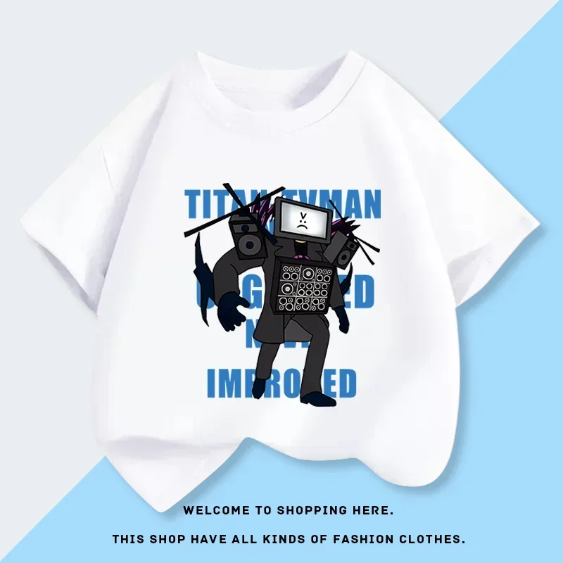 Titan Monitor Toilet Man Children's Short-sleeved Pure Cotton T-shirt Summer New Style Audio and TV Man Boys' Top