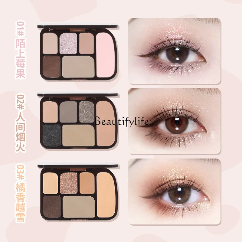 Six Color Eyeshadow Palette Daily Nude Makeup Light Matte Earth Tone Eye Shadow