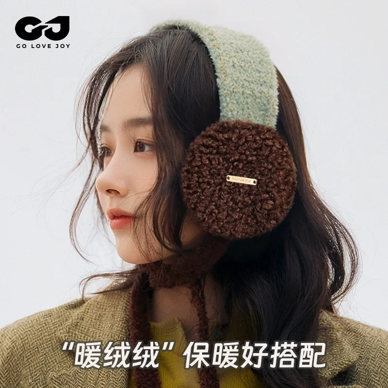 

Зимние теплые наушники женские Майяра одинакового цвета модные без скелета мягкие и удобные теплые антифризные теплые наушники