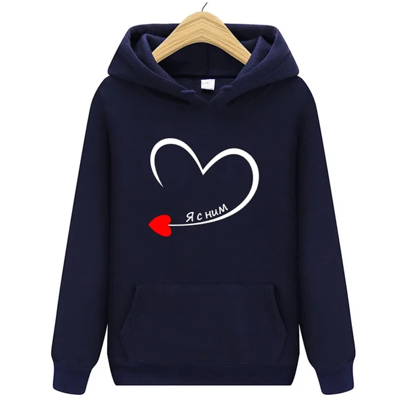 

Fashion Womens Hooded Sweatshirt Hoodies Long Sleeve Hooded Sweater Hot Sale Casual Male Clothing Sportswear