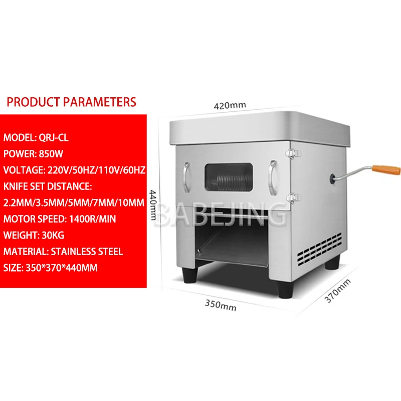 2025 НОВЫЙ электрический мясорубка с выдвижным ящиком, 110-220 В, коммерческий измельчитель овощей из нержавеющей стали