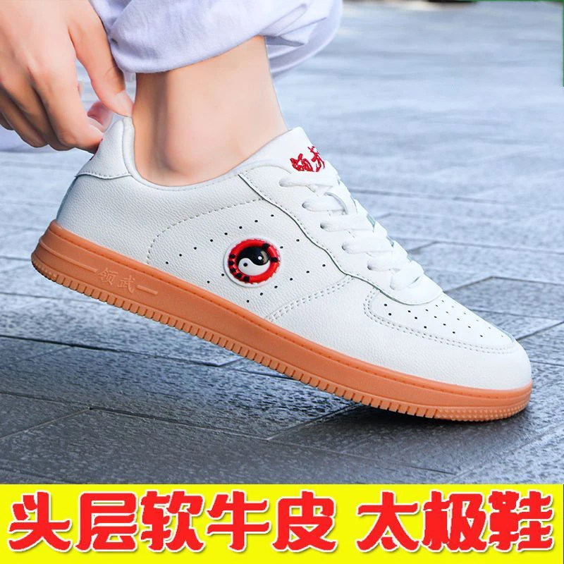 Men's Women's Leather Tai Chi Shoes Non-slip Breathable Kung Fu Shoes Low Top Wushu Training Shoes Taekwondo Training Shoes