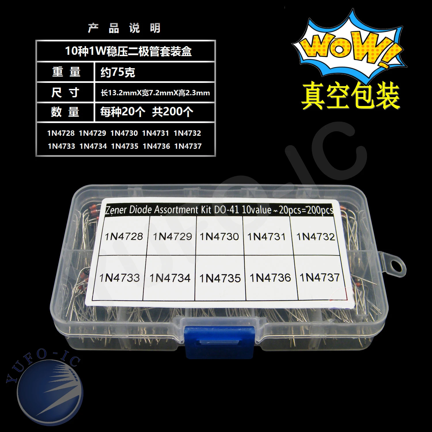 10Value 1W Zener Di…