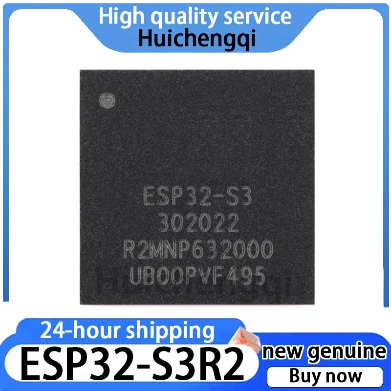 1PCS ESP32-S3R2 QFN-56 Wi Fi+Bluetooth 5.0 2MB 32-bit Dual Core MCU Chip