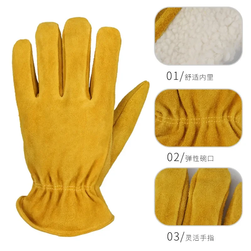 Cowhide Work Gloves Winter Warm Velvet Lined Wear Resistant Cold Proof for Snow Shoveling Cycling Outdoor Labor Protection