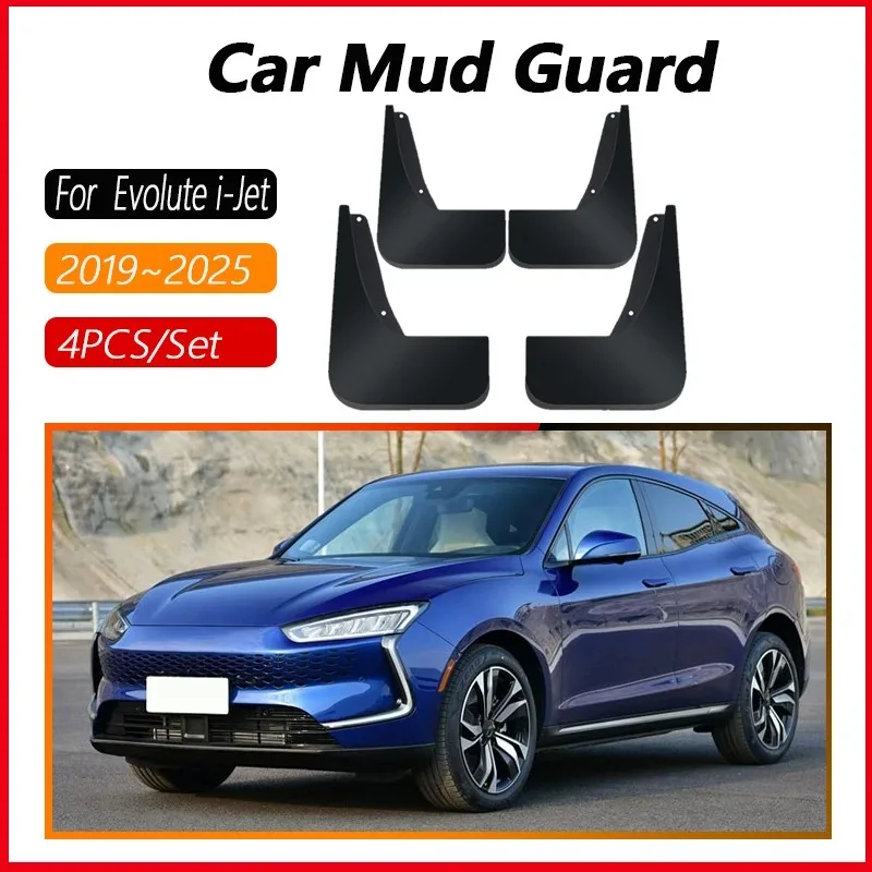 

Mud Flaps for Evolute I-Jet DFSK Seres 5 SF5 A5 NWTN One 2019~2025 Fenders Antifreeze Mudguard Splash Mudflaps Cars Accessories