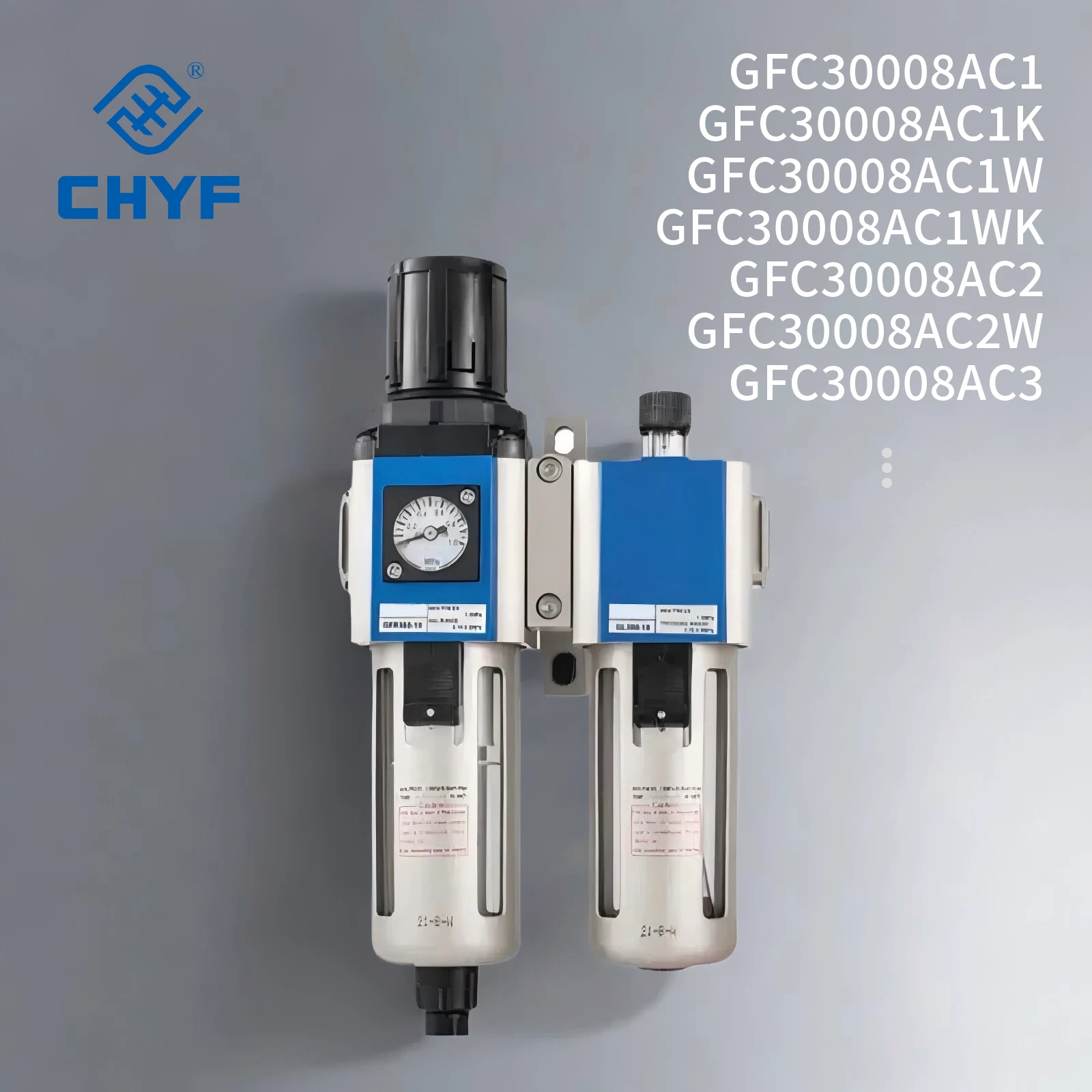 Airtac original Pneumatic Preparation Unit GFC Series Filter Regulator air Source Processor Two-unit