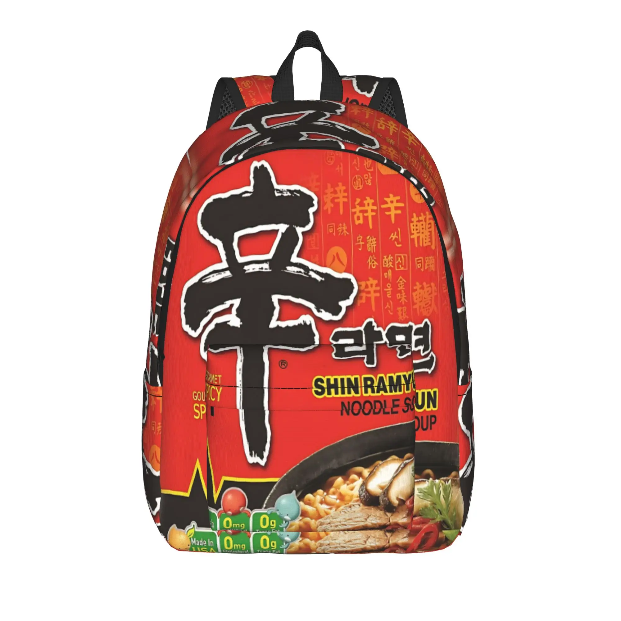 Nongshim Shin Ramyun (Spicy)  Backpack  Women Polyester Trekking Backpacks Pattern Kawaii High School Bags Rucksack
