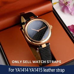 12MM 14MM Bracelet Ladies Watch Strap For G-C Women YA141.4 YA141505 High-quality Leather Watchband Notch Fitting Wristband