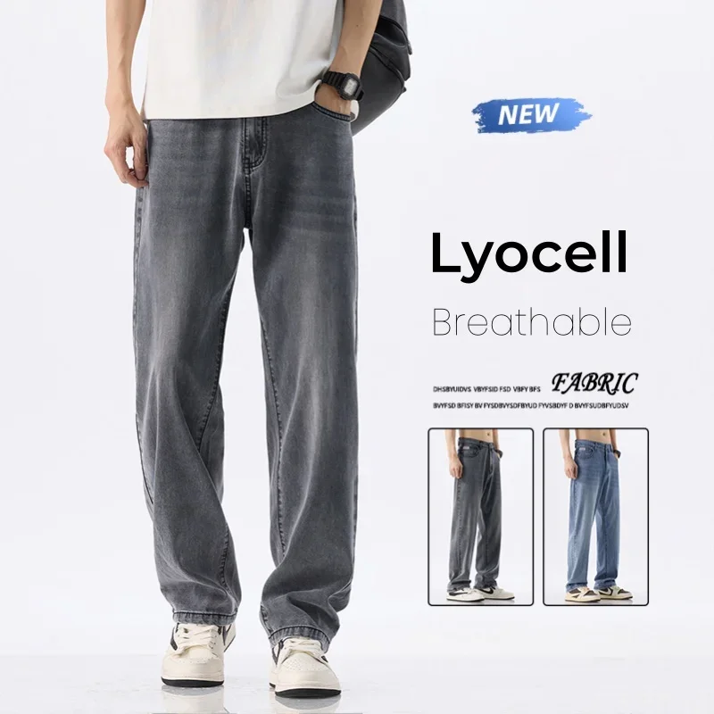 

Summer Lyocell Thin Men's Vintage Jeans Casual Loose Denim Pants Korean Fashion Comfortable Straight Male Trousers