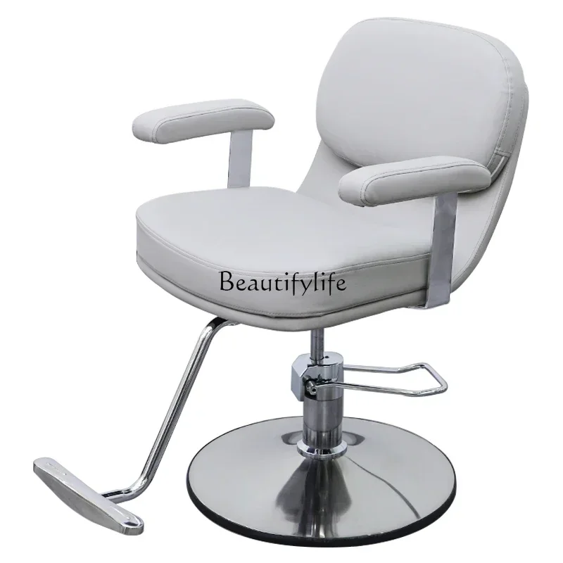 

Barber Shop Chair Fashion Hairdressing Seat Rotatable Lifting for Hair Salon Simple