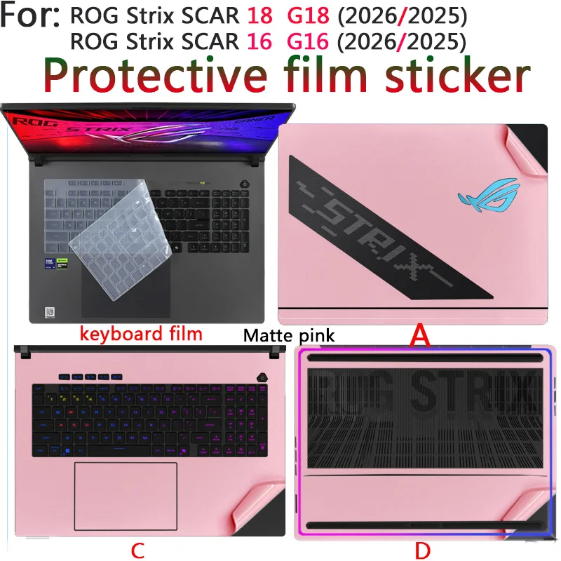 For ROG Strix SCAR18 G18 2026/2025 Protective film sticker ROG Strix SCAR16 G16 2026/2025 Laptop body film computer shell film