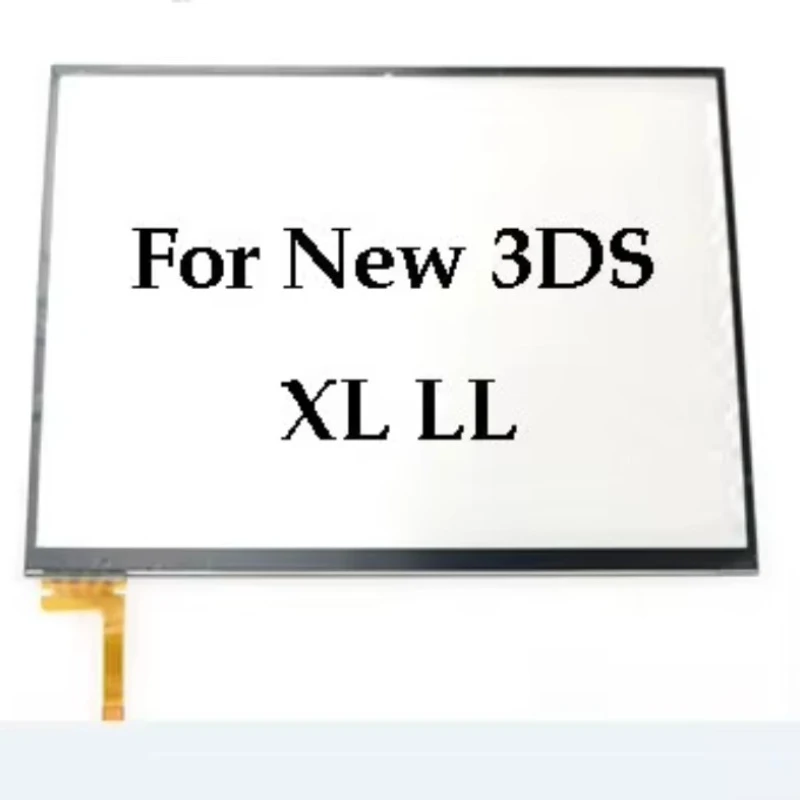 Variant: 1PCS for New3dsxl