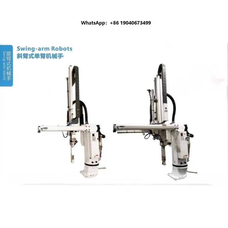 Factory Sales Robot Arm High Quality Manipulator Arm Collaborative Robot 2 Axis Robot Arm   h003