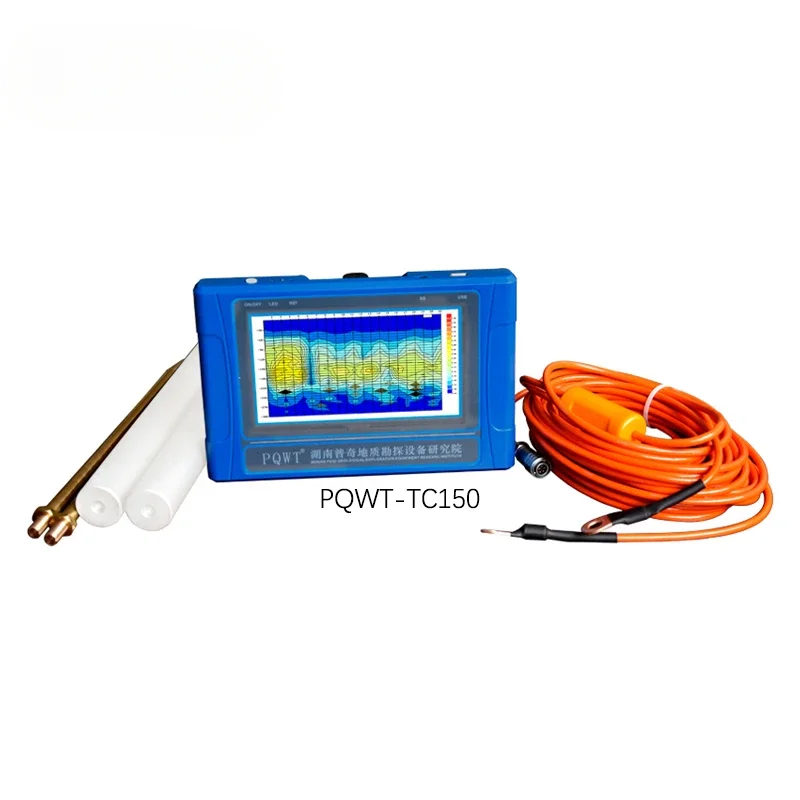 PQWT-TC150 geophysical equipment suppliers long range 150m underground water detector