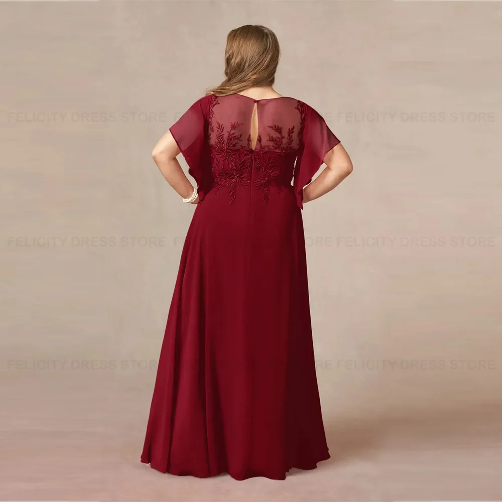 Vestidos Burdeos de talla grande para madre de la novia, línea A, cuello redondo, fiesta de graduación, boda, invitados, gasa, encaje, 2023