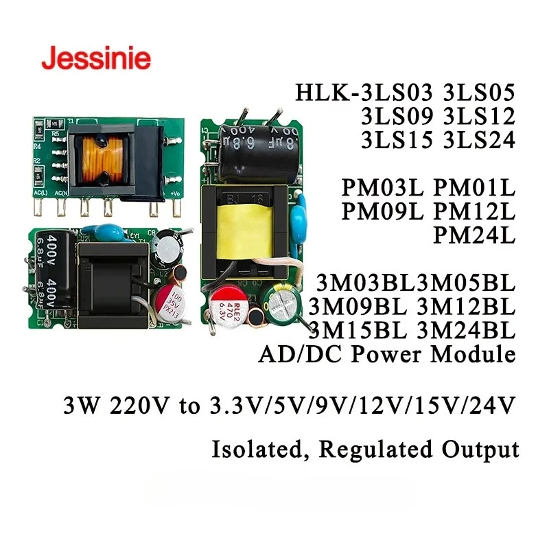 3W AC-DC Power Module 3.3V 5V 9V 12V HLK-3LS03 3LS05 3LS12 3LS24 PM03L PM01L PM09L PM12L PM24L 3M03BL 3M05BL 3M12BL 3M15BL 3M24B