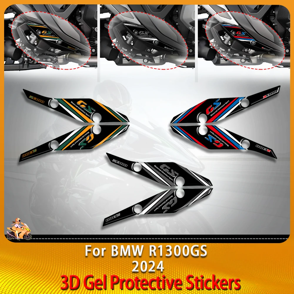 

For BMW R1300GS R 1300 GS 2023 2024 Motorcycle 3D Gel Engine Sticker & Lower Side Guard Plate Protection Decal