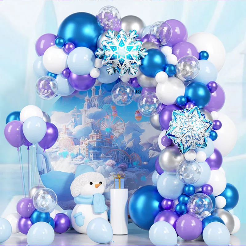 

Birthday Party Balloon Set Luxurious And High-End Atmosphere For 10-Year-Old Men's And Women's Jewelry Decoration Field ﻿