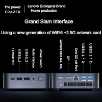 Lenovo Mini Host High-performance Desktop Computer D70 (13th generation i7-13620H 16G 1T solid-state WiFi Bluetooth) single host