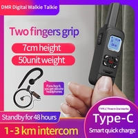 Digital Walkie Talkie, Mini DMR, 100% Compatible, Digital Radio, Single Frequency Transfer, New