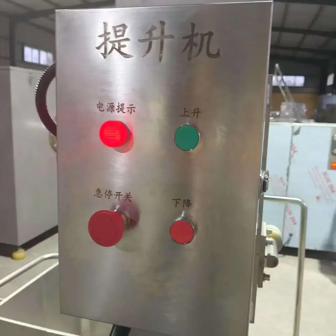 رافع صندوق اللحوم من الفولاذ المقاوم للصدأ ومغذية تحميل اللحوم رافع دلو سعر المصعد للرافعة العمودية مع الملحقات