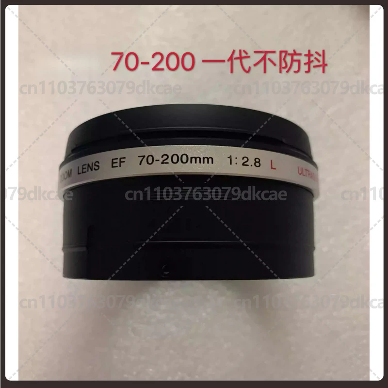 

UV Filter Barrel / Front Ring for Canon EF 70-200mm f/2.8L USM