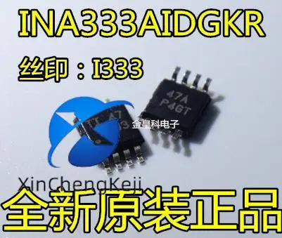 

2 шт. оригинальный новый INA333 INA333AIDGKR печатный усилитель I333 MSOP8