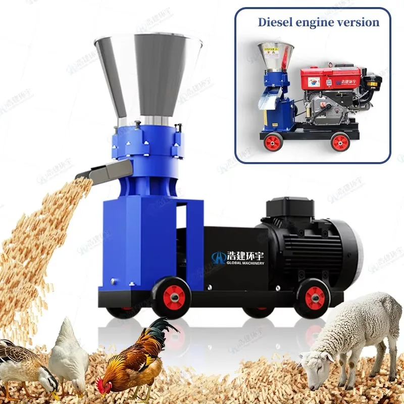 

Small Scale Wood Pellet Mill Feed Processing Machine Mini Flat Die Biomass Straw Pellet Wood Chip New Condition