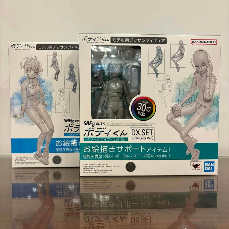 

13 см натуральная Bandai S.H.Figuarts Sports College Life Edition экшн-фигурка серый цвет Ver Art рисунок эскиз орнамент подарок