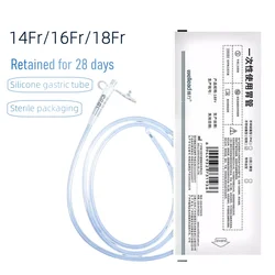 Disposable Gastric Tube with Guide Wire  Nasogastric Tube, Nasogastric Tube Nasogastric Feeding Tube Nasogastric Feeding Tube