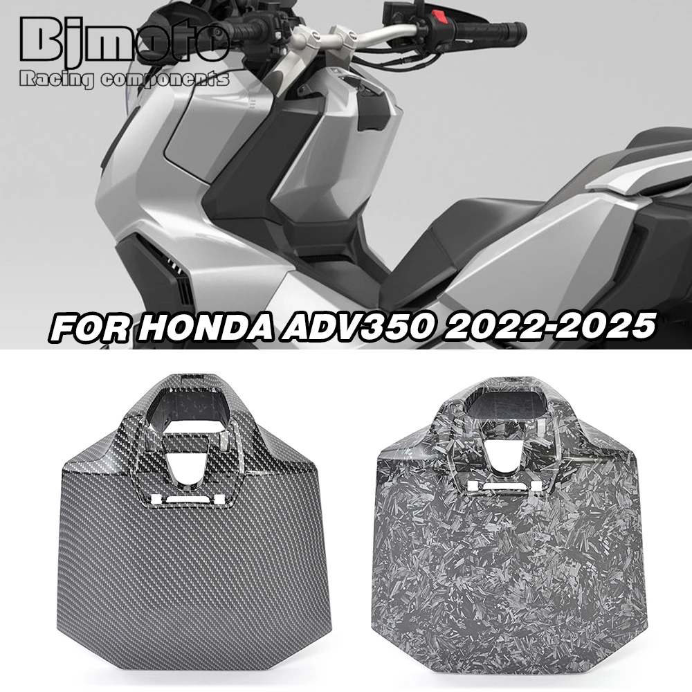 

ADV350 мотоциклетный передний внутренний обтекатель топливного бака, маска, чехол для Honda ADV 350 2022 2023 2024 2025
