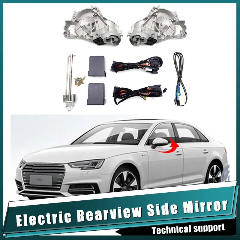 Auto Audi A4 Intelligent Automatic Car Electric Rearview Side Mirror Folding System Kit Module