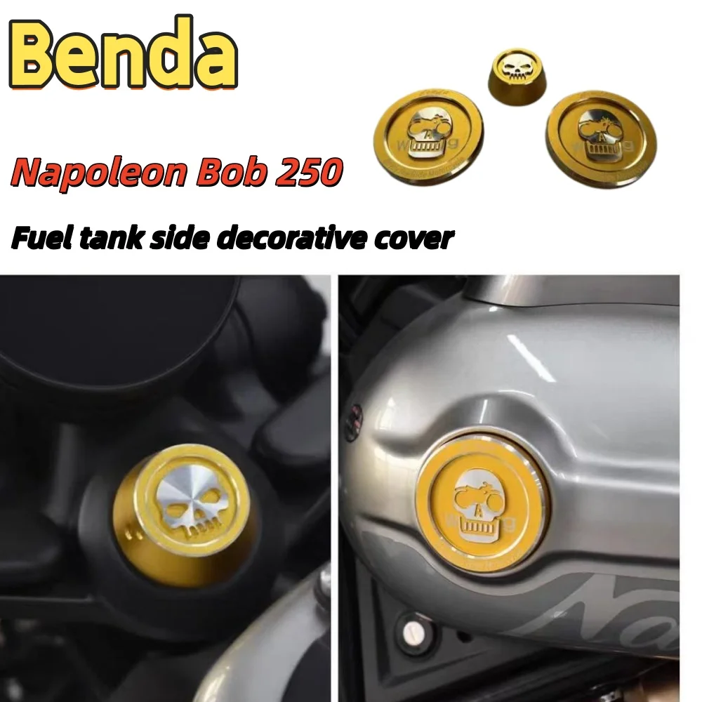 

Fuel Tank Decorative Cover FOR Benda Napoleon BOB 250 Modified Fuel Tank Decoration Front Upper Connector Decorative Cover