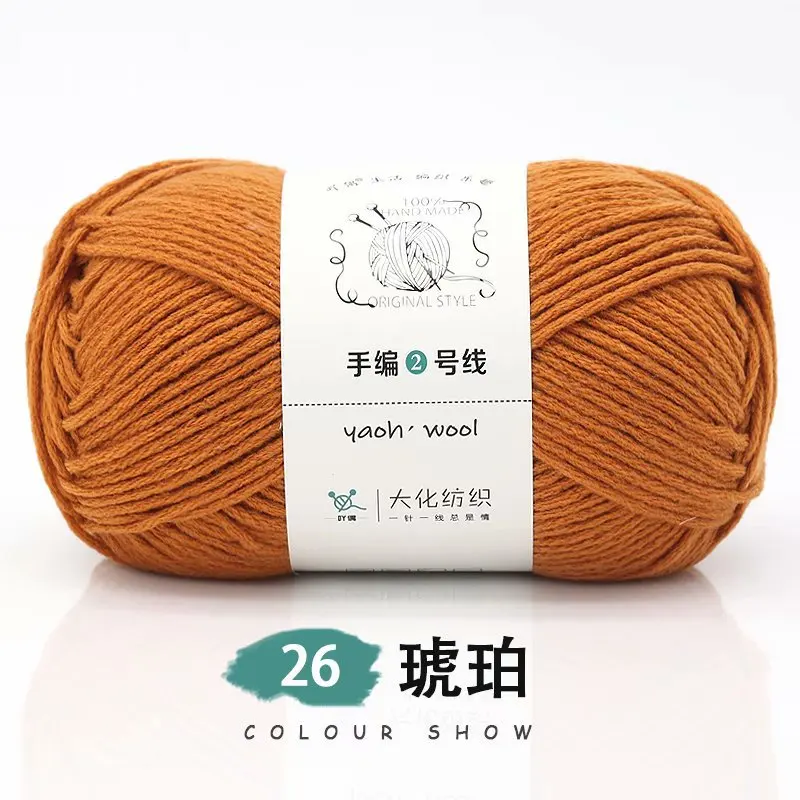 1Pc 100g Haken 100% Acryl Garen Voor hand breien Gehaakte garen om DIY Lijn handmke draden 200M 7874inch