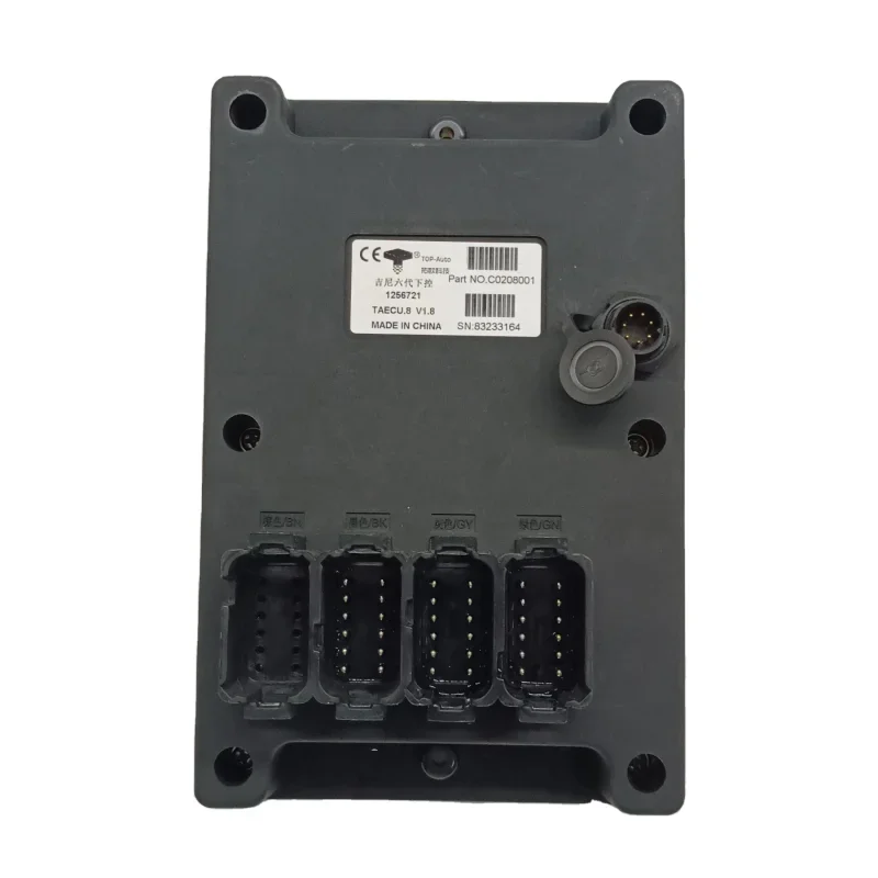 على استعداد للشحن 1256727GT PCON STD PROP LIFT GR/GS أجزاء الجني لرفع مقص الجني 6 صندوق التحكم النسبي #3