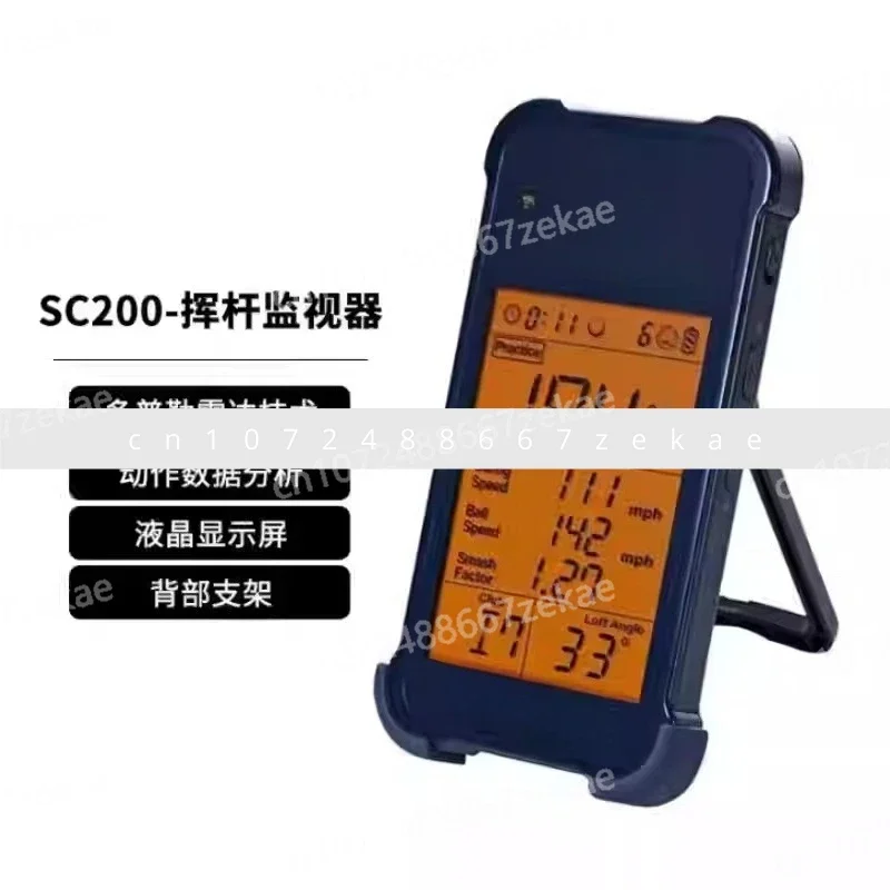 

Радар для анализа свинга в гольфе Измеритель расстояния в гольфе