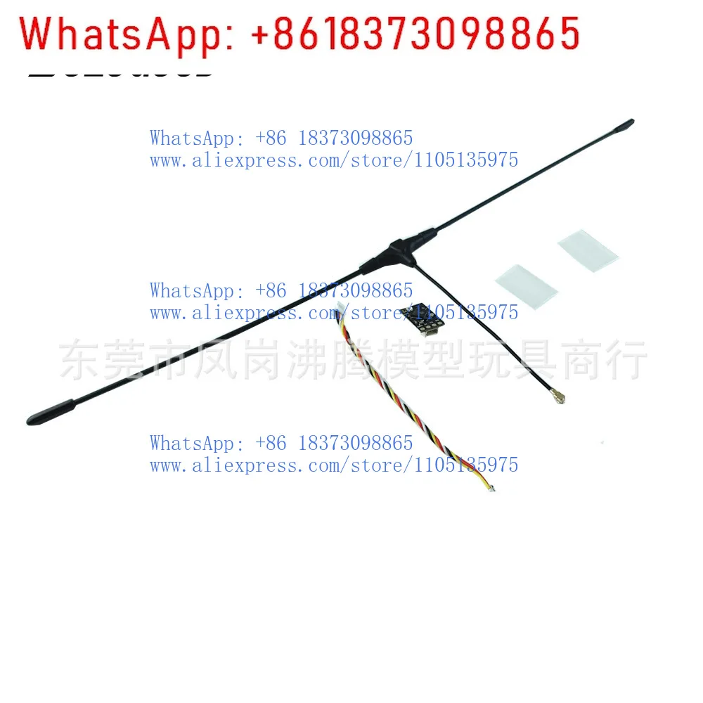 جهاز استقبال SOLOGOOD 433 ميجا هرتز برأس عالي التردد ESP32 + LR1121 IPEX #1