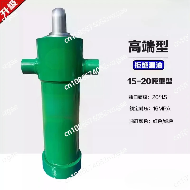 1600T Hydraulic Cylinder Heavy Duty Multi Stage Telescopic Cylinder Rear Mount Top Tilting Sleeve Cylinder for Dump Truck